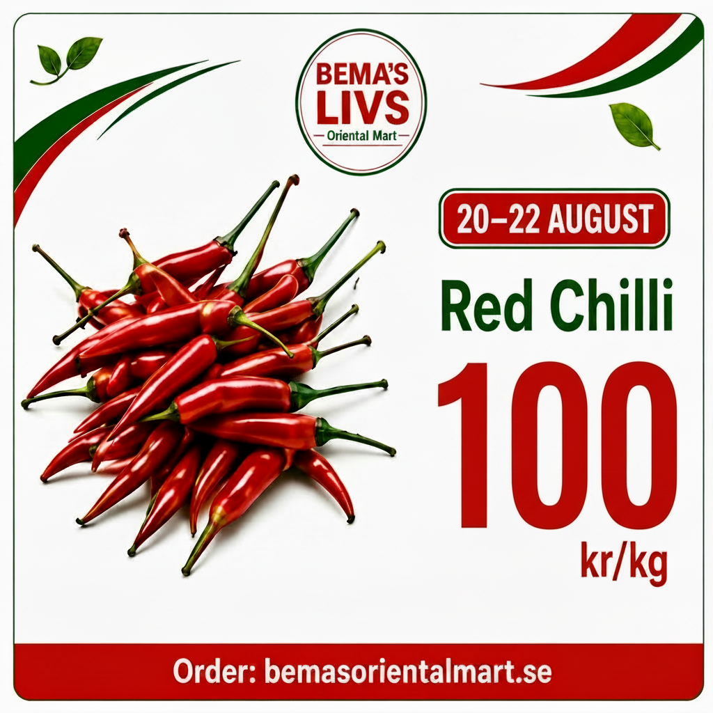 Red chilli spicy fine Ghana 1kg