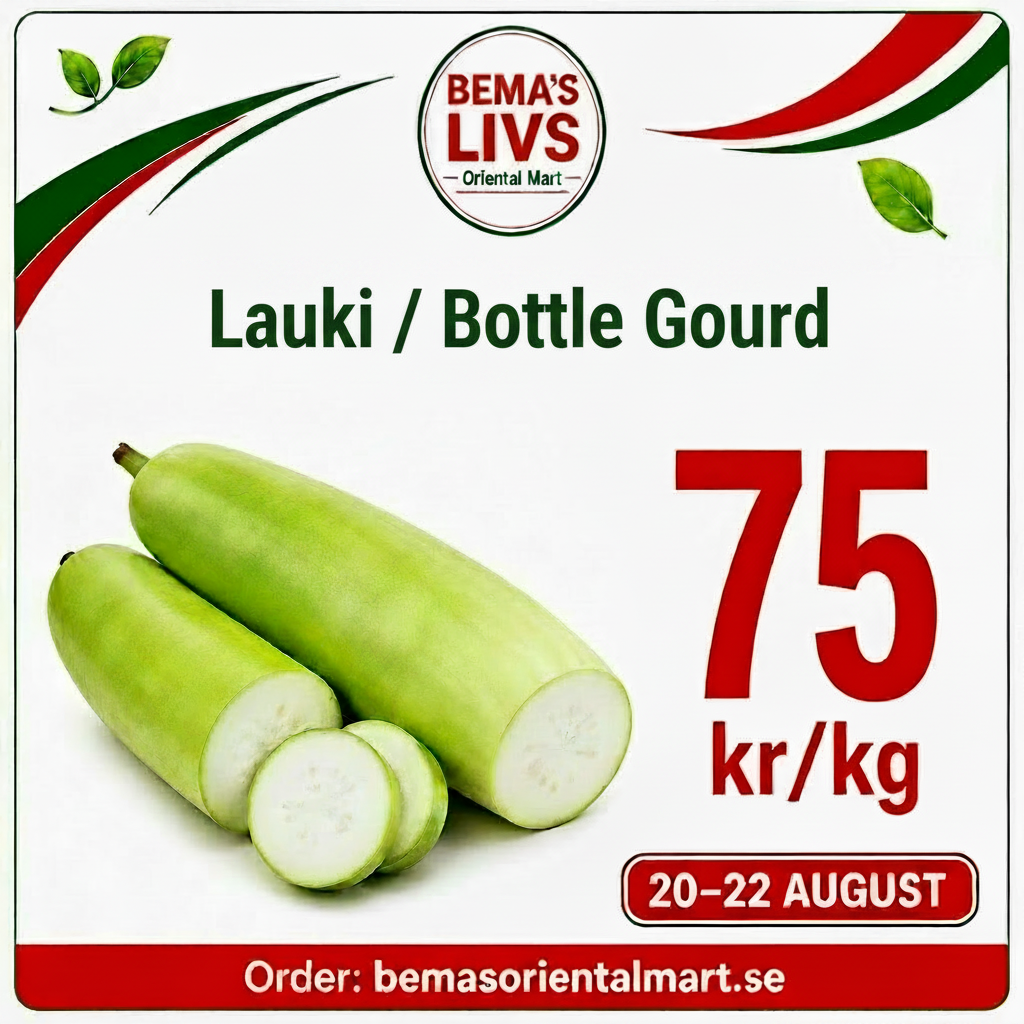 Lauki / Bottle gourd  1 kg