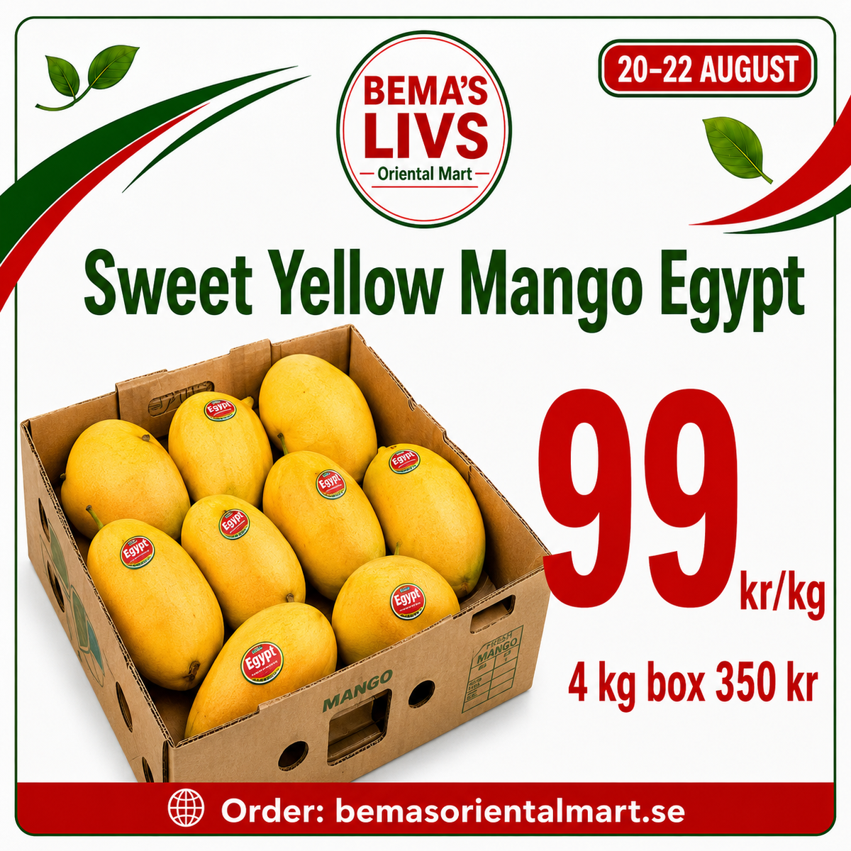 Mango sweet egypt 1kg