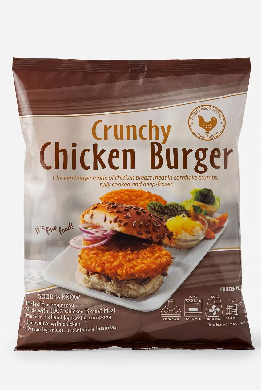 Chicken burgers 1 kg