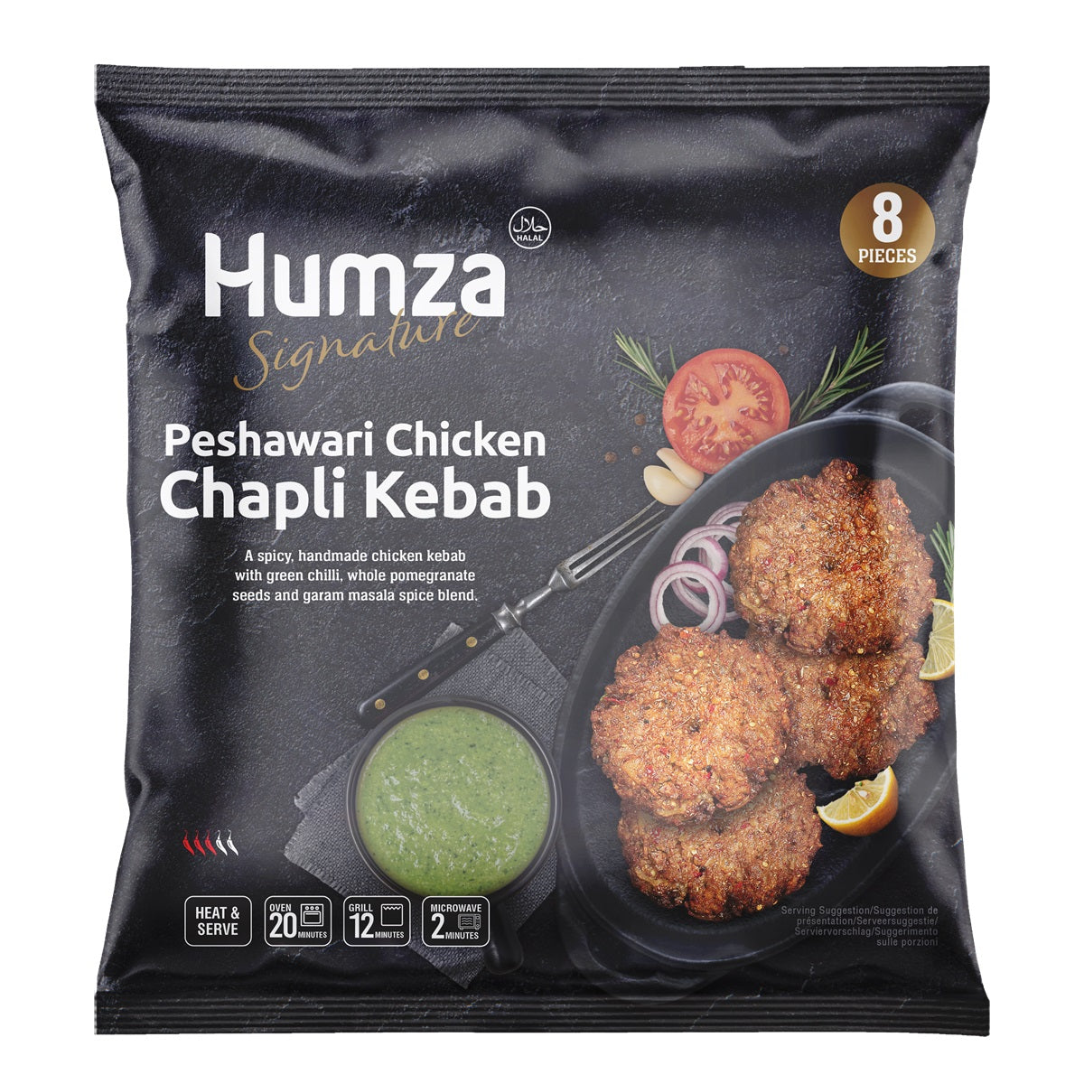 Peshawari Chicken Chapli Kebab Humza 480g