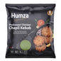 Peshawari Chicken Chapli Kebab Humza 480g